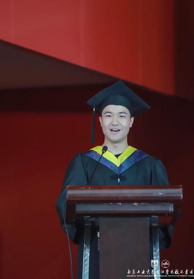 南京工业大学浦江学院毕业证，南京工业大学浦江学院毕业证图片（南京工业大学浦江学院举行2022届本科毕业典礼暨学位授予仪式）