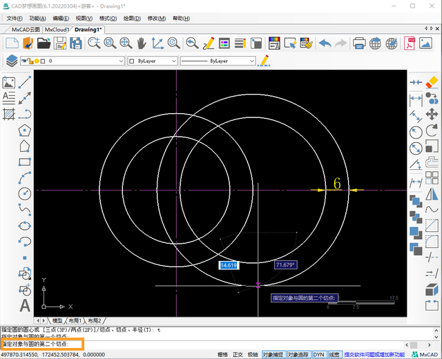 cad镜像快捷键，CAD中的镜像快捷键怎么使用（CAD相切、相切、半径的画圆方式与镜像命令的综合应用）