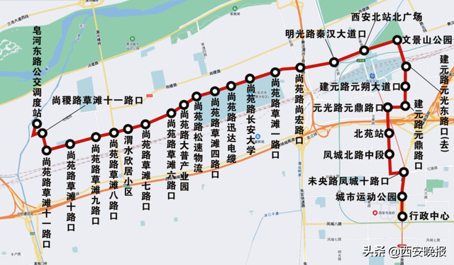 西安公交线路查询线路，西安公交线路一览表（西安这些公交线路有变化）