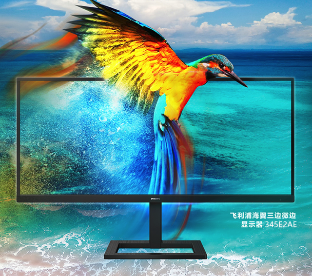 笔记本显示器当台式机显示器，笔记本可以接台式机显示器吗（2022显示器选购终极攻略618）