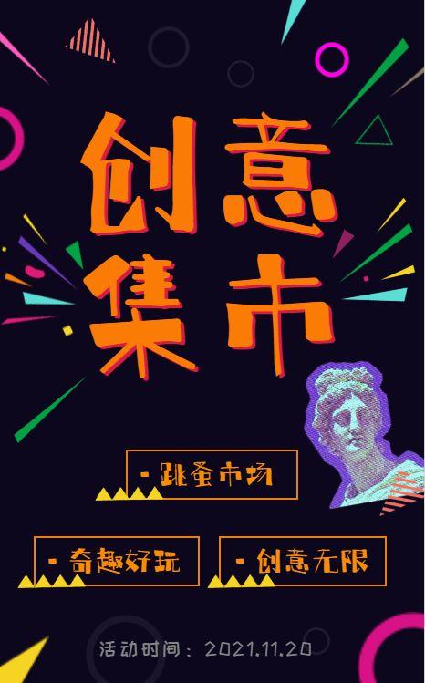 h5页面怎么制作，H5页面怎么制作及发布（如何制作h5页面？手把手教你）
