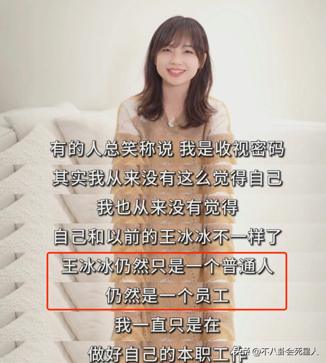 韩红和管彤的结婚照，韩红和管彤结婚照片集（频频被造谣的央视主持）