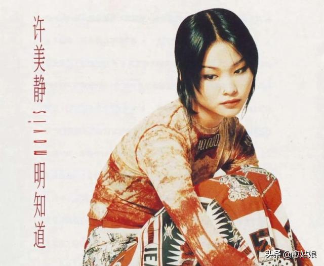 网络歌手名单大全，网络歌手排行榜（“命途多舛”的10位知名歌手）