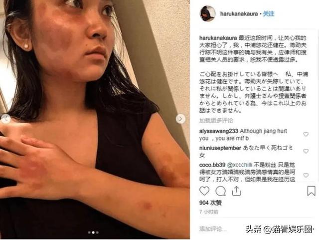 脾气暴躁的男人怕什么，和脾气暴躁男人相处技巧（如何快速识别家暴男）