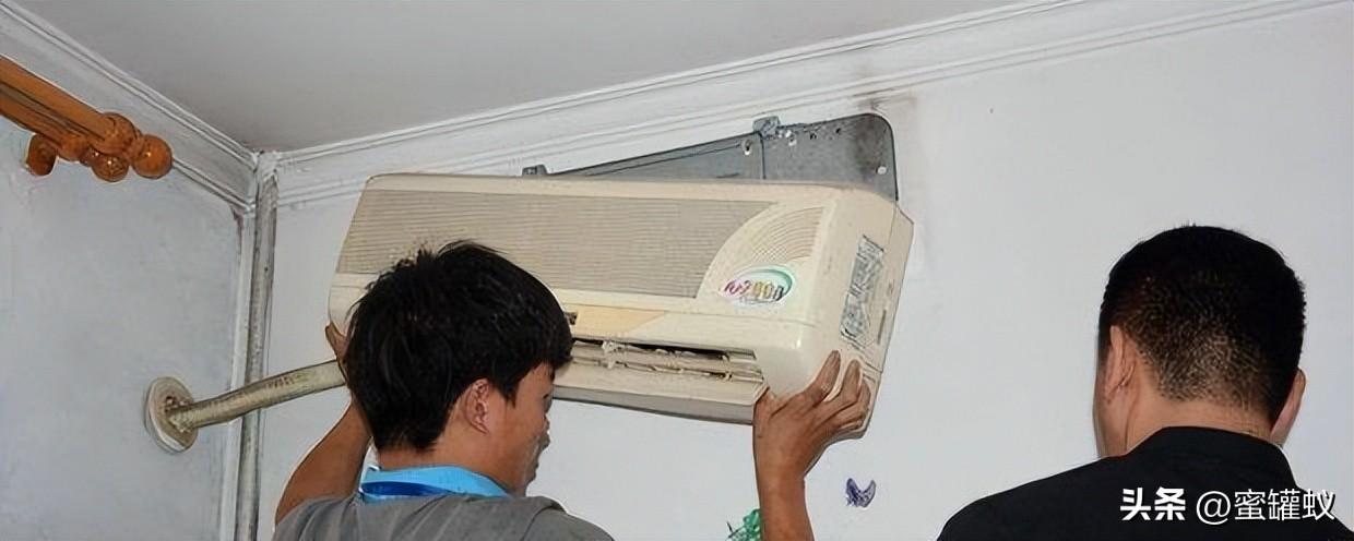 家电回收维修空调拆装视频 空调移机拆卸方法