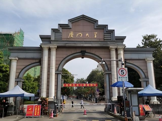 中国最高学历是什么学历，研究生有哪几种类型（招聘员工最亲睐的大学名单）