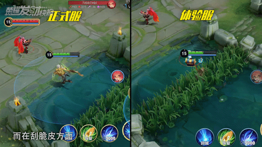 王者荣耀澜澜削弱原因，14次削弱后终于退出时代舞台