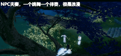 剑侠世界3手游官网正版，剑侠世界3手游官网正版下载（剑侠世界3公测2个月后首轮大考）