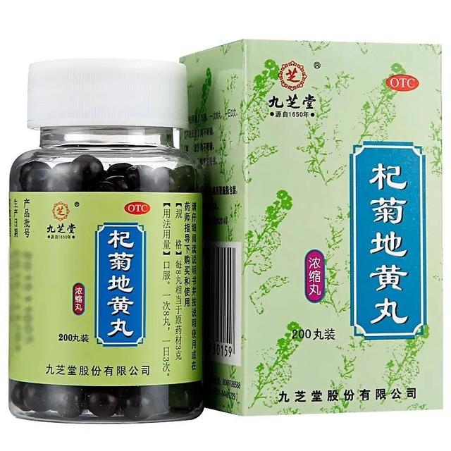 姜半夏的功效与作用和主治，良姜的功效与作用及食用方法（八种肝郁脾虚专业中成药）