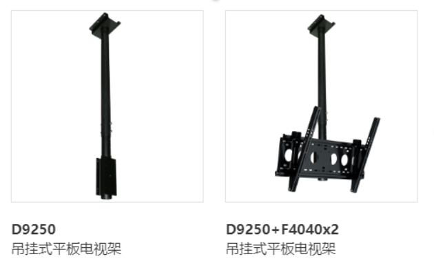 壁挂式电视如何安装，壁挂式电视如何安装图解（电视机的安装方式有哪些）