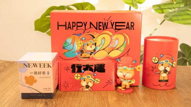 品牌拉杆箱十大排名，拉杆箱品牌十大排名（字节、腾讯、京东…22家大厂虎年礼盒实测）