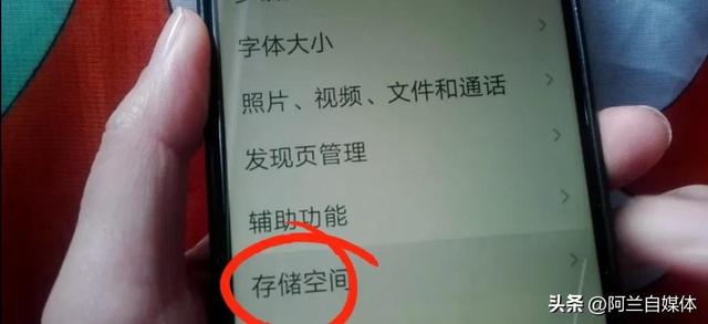 如何清除文件中的数据，如何清除文件中的数据格式（打开4个代码关闭这个开关）