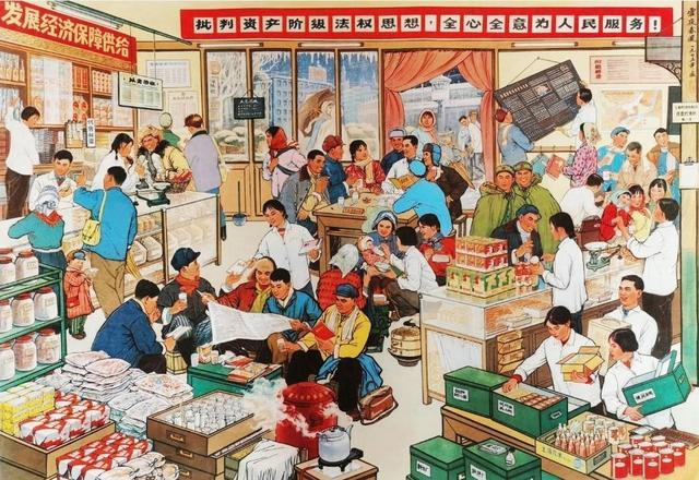 建国七十周年画，建国70周年（20张70年代怀旧挂画欣赏）