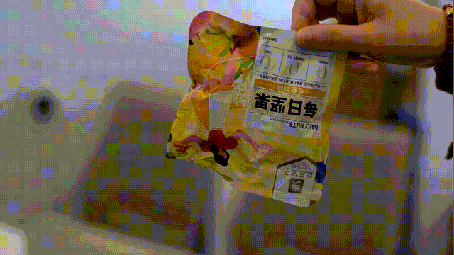 封口机怎么用，封口机正常使用时（TOKIT厨几真空封口机分享）