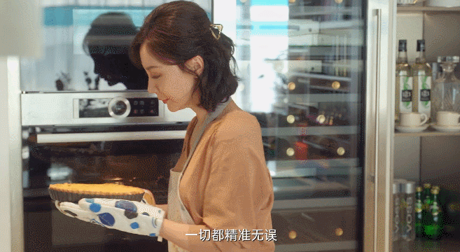 你是我的姐是什么梗，我是你姐夫什么梗（接这种剧本，姐姐你是缺钱了吗）