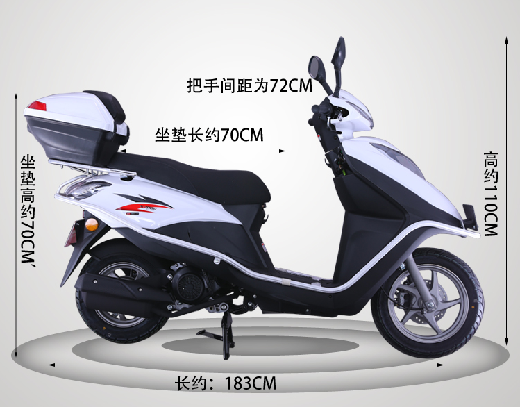 摩托车价格表(雅马哈摩托车官网报价表)