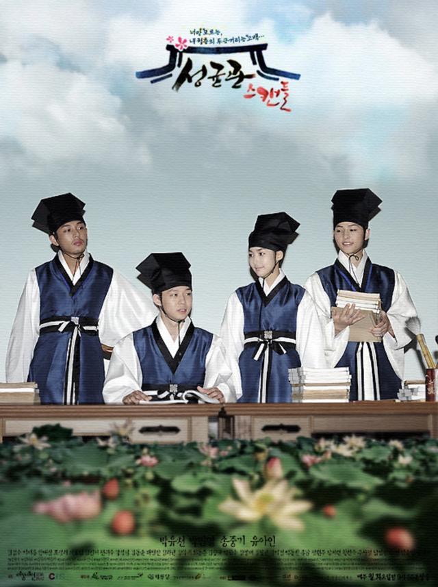 最好看的韩国古装剧，韩国好看的古装剧（你的心目中的TOP1是哪一部呢）