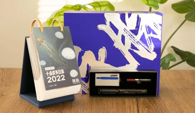 品牌拉杆箱十大排名，拉杆箱品牌十大排名（字节、腾讯、京东…22家大厂虎年礼盒实测）