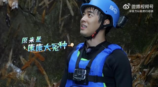 高端逗比的情侣网名，高端逗比的情侣网名原耽（秦霄贤哈妮克孜cp感十足）