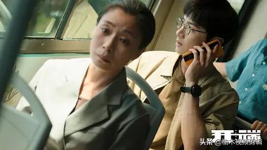 源代码电影解析，电影《源代码》你看懂了吗（不如观看“源代码”《开端》）