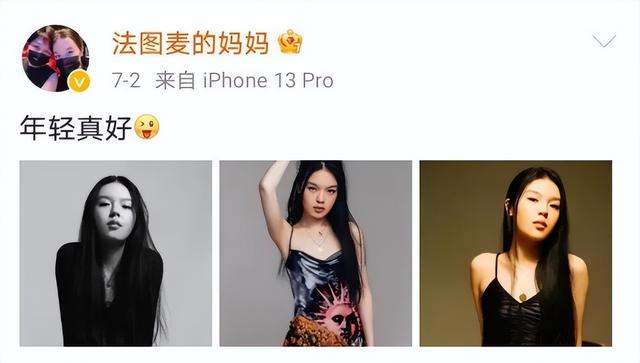 我对你太想念原唱，歌曲我曾用心的爱着你原唱（纪念日卡点发文想念李咏）