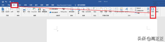书名号在电脑上怎么打，书名号在键盘上怎么打（书名号怎么用电脑打出来的）