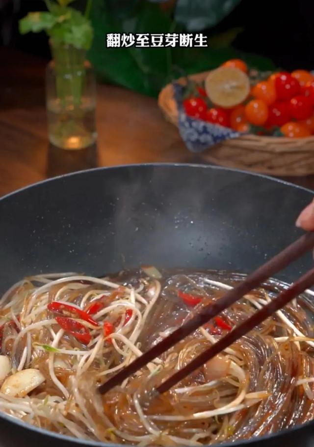 合菜的家常做法，炒家常菜的做法（就能做出和饭店一样好吃的炒合菜）