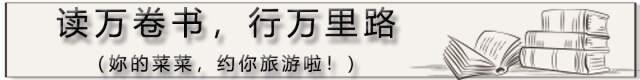 成都的浪漫七夕：6个公园里领证，全城送祝福，地铁直达！