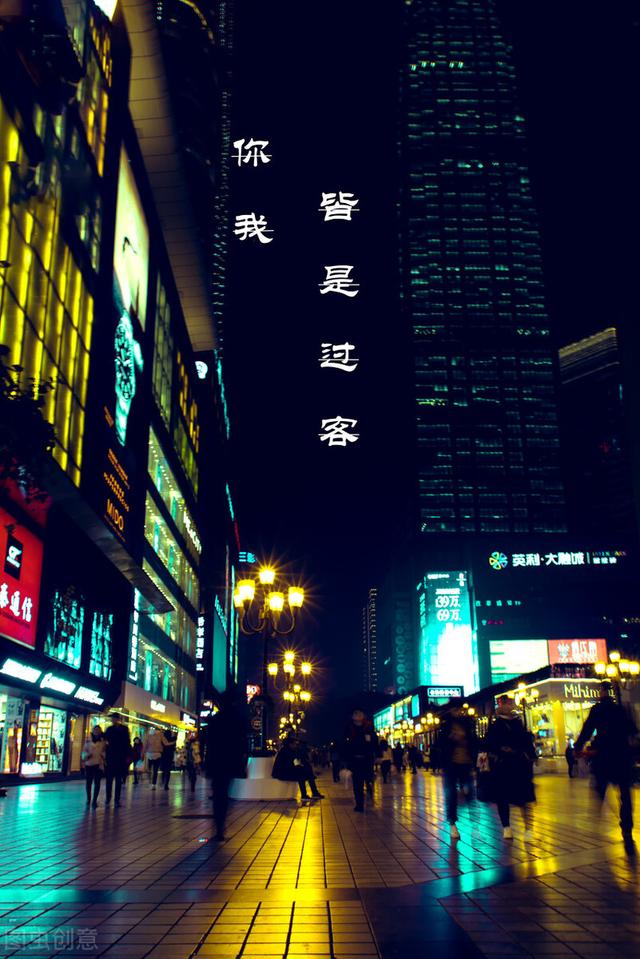 秋天的夜晚作文，描写秋天夜晚的作文（深秋寒凉的夜晚，谁能与我同眠）