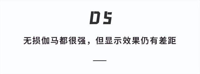 最好用的学习机，父母给孩子买的真相大揭秘