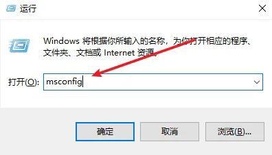 电脑关机慢怎么回事win10（加快win10开关机速度步骤）
