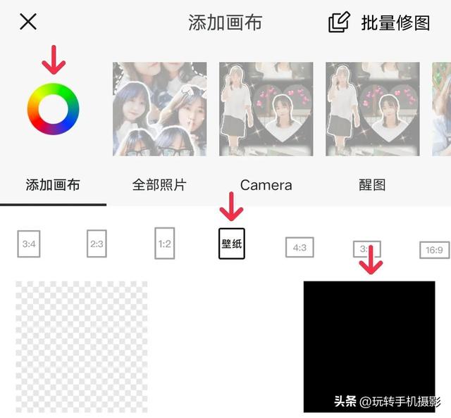 怎么更换桌面壁纸，电脑怎么更换桌面壁纸（主屏+锁屏壁纸这样拼接）