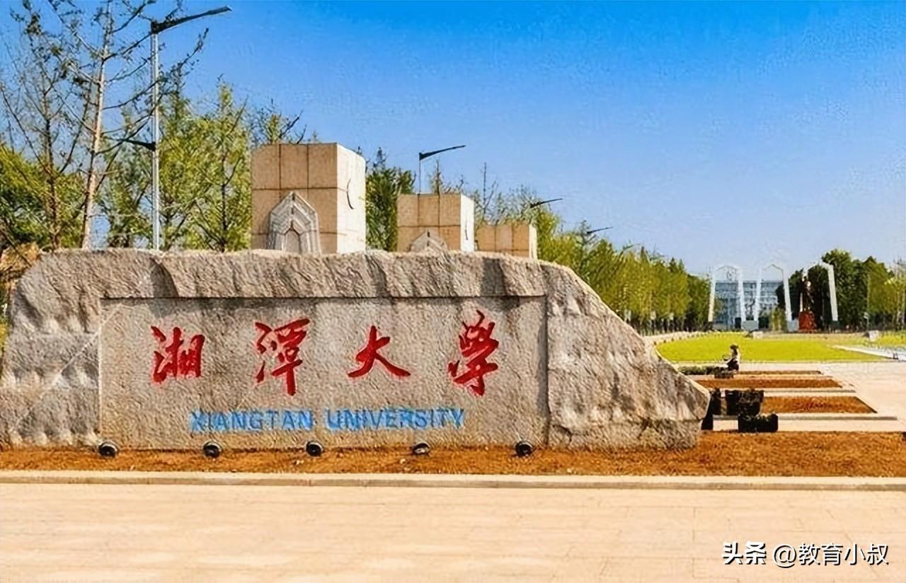 深圳大学建筑系（亲爹妈是清北的深圳大学落选双一流）