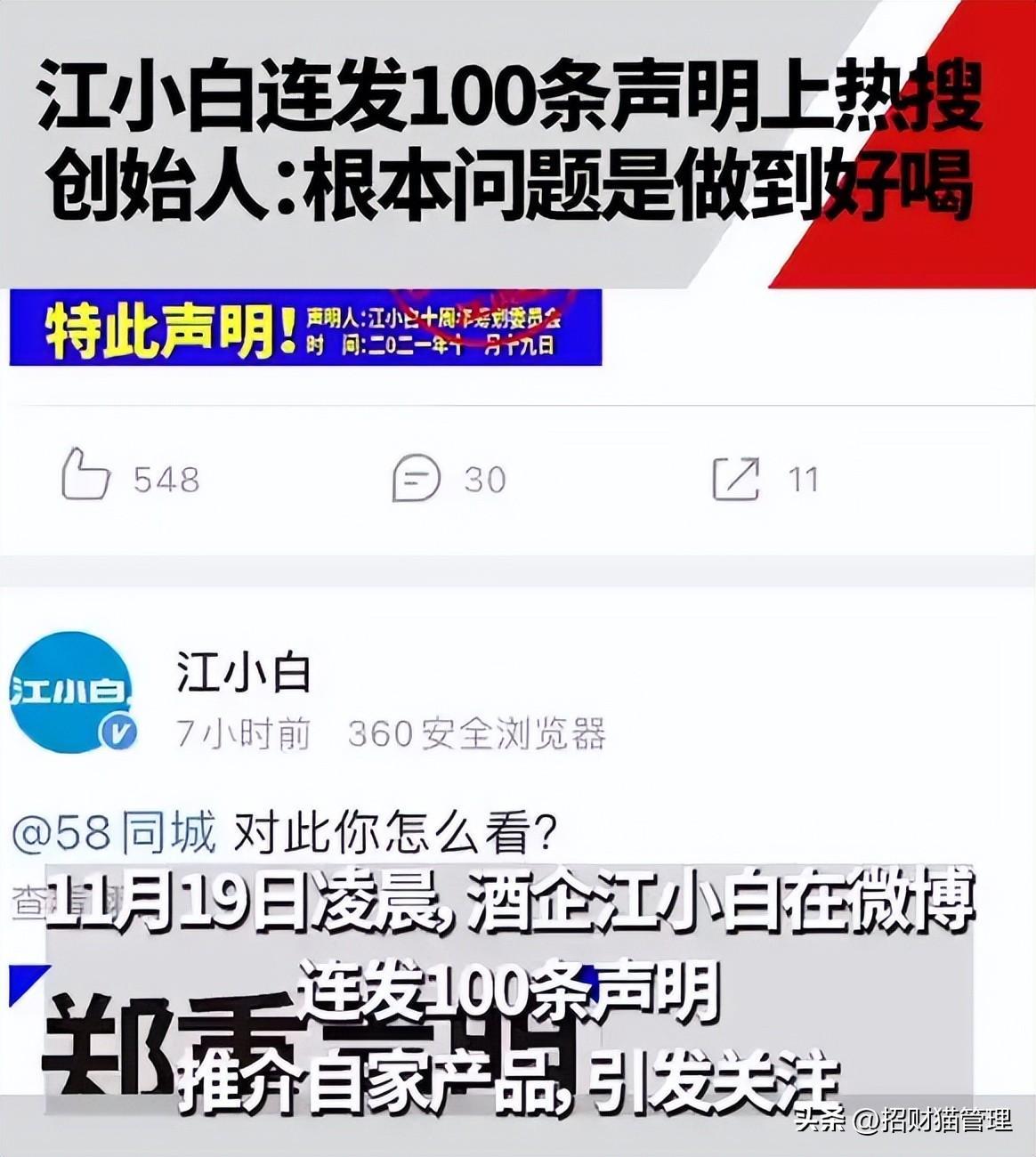 代理商怎么做(全国品牌招商代理)
