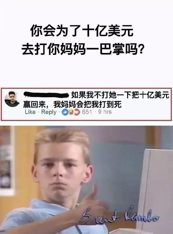 ddl是什么意思(网络语ddl是什么梗)，ddl是什么意思（拖延症脱单还得靠ddl）