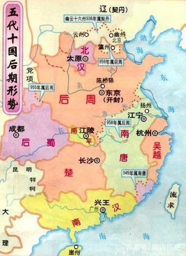 起讫是什么意思，“起讫地点”（中国历史朝代顺序表、年表）