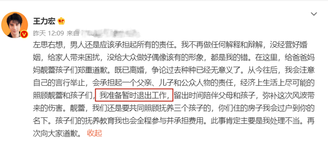 小李琳直播带的货怎么样，小李琳直播卖的货怎么样？