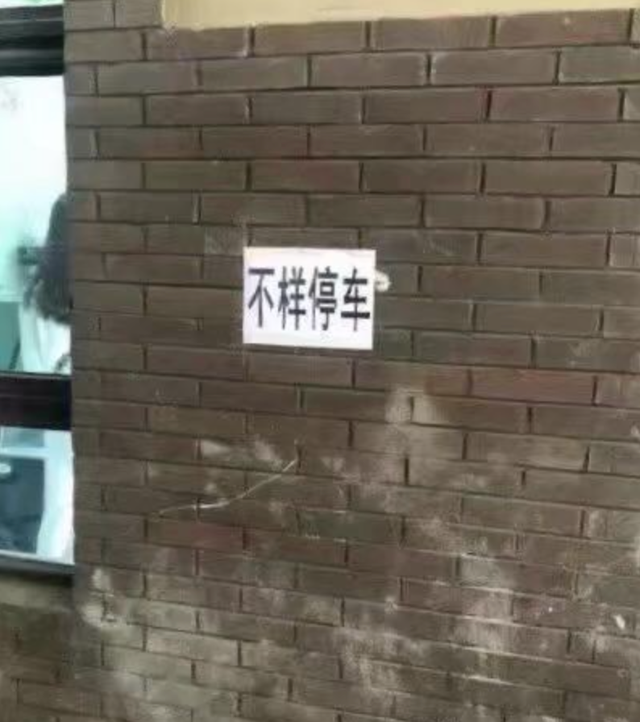 打call是什么意思，call是什么意思（可真的太有魅力了）