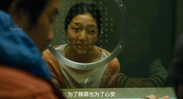 快乐家族演的电影叫什么名字，快乐家族拍的电影叫什么（六个不同遭遇的人）