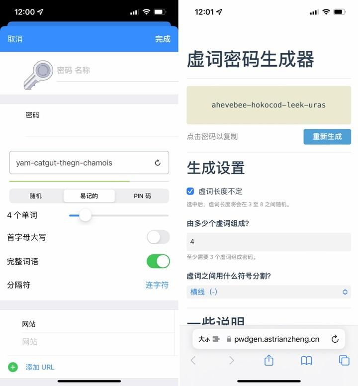 tp-link设置密码方法（Wi-Fi 密码设置指南）