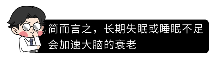 4个月宝宝一天睡几个小时正常，四个月宝宝睡眠时间标准（3岁~65岁都说全了）