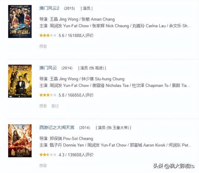 内娱是什么意思，“内娱名著”（内娱的遮羞布到底盖住了什么内幕）