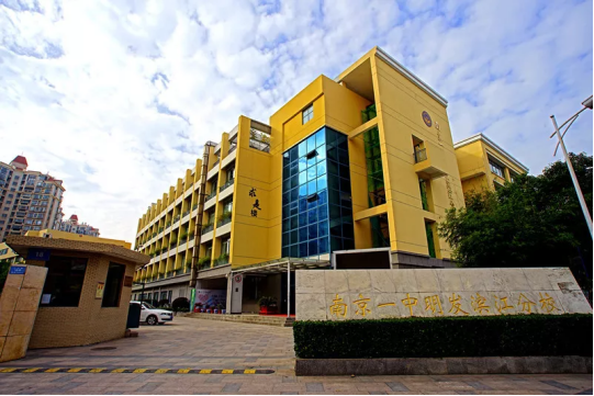 南京民办初中排名，南京民办学校排名（南京热门初中盘一盘）