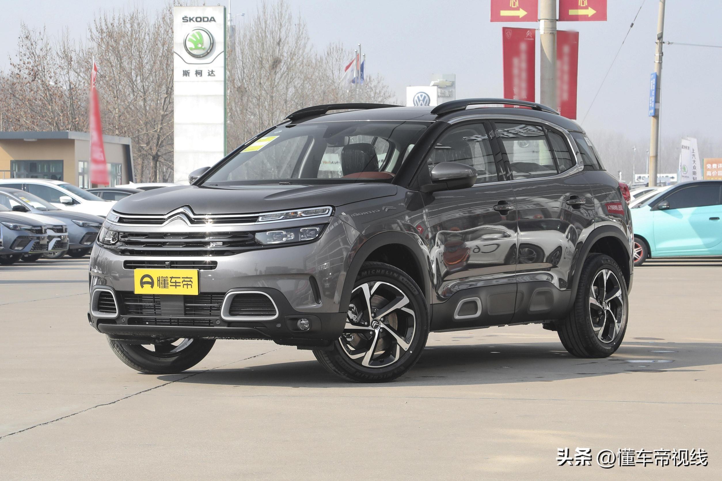 东风雪铁龙天逸 c5 aircross