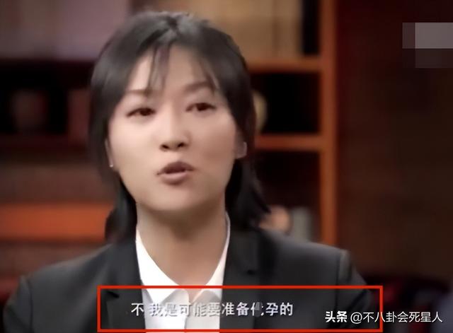 四旦双冰是谁 四旦双冰的介绍，四旦双冰是谁（炒绯闻、大龄扮嫩、复出无望）