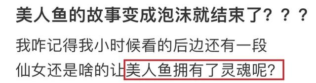 ​故天将降大任于，故天将降大任于是人还是斯人