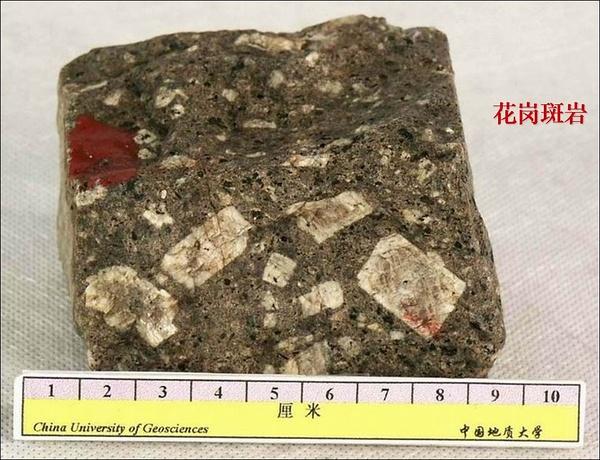 岩石分为哪三大类，岩石按生成原因分三大类（奇石中的地质现象——火成岩的结构和构造）
