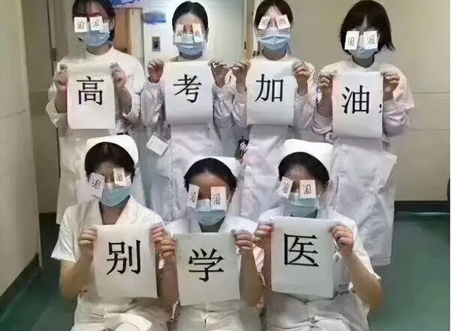 黄河科技学院专业，2021黄河科技学院有哪些专业（临床医学是本科一批招生）