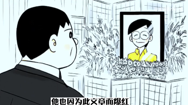 多啦a梦大结局精神病，哆啦A梦原作大结局大雄是精神病（你知道哆啦a梦在网上有多少种结局吗）