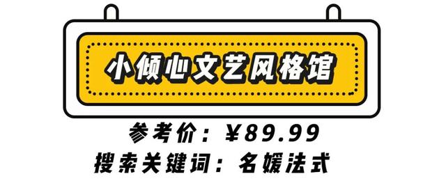 去旅游穿什么衣服好看，去旅游穿什么衣服好看男（12套今冬新年战袍连衣裙）